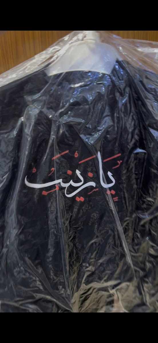 متوفرات اخر درزنين


**إذا كنت صاحب هذا الإعلان وتريد حذفه لأي سبب، رجاءا أرسل رسالة إلى الدعم الفني**
