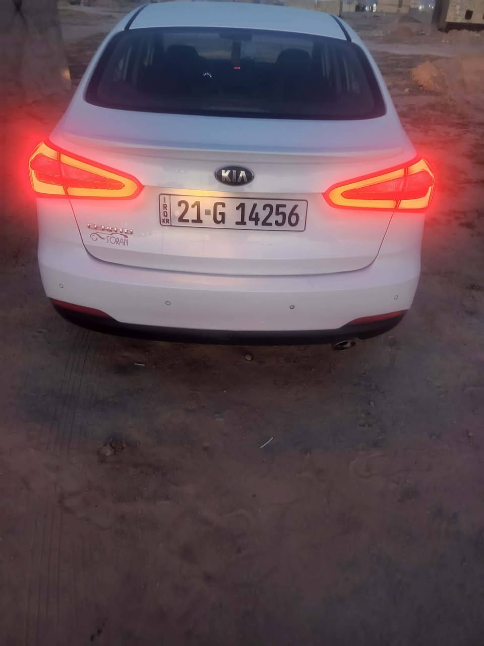 سلام عليكم رمضان مبارك...
سيراتو موديل 14 مكفوله كفاله عامه ماعده نص جاملغ الصبغ الأيمن سياره جديده عل وضع الشركه كير مكينه شرط جدد تبريد ثلج تخم تاير ستوني شاده مواصفات لد نهاري خلفي مامي حساس خلفي امامي تبريد قطعتين ثلاجه 3 وضعيات قياده كروز سرعه سياره  ماعايزه شي سويجات 2 كتلوكات موجوده ماشيه 74 بل 120 دك جرس سنويه ل 31 هزه ل 27 السعر ... 135 وبيه مجال....   ***********اتصال فقط العنوان النجف الاشرف
