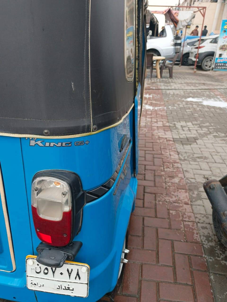 سلام عليكم تي في اس موديل ٢٢ مرقمة وكاملة كبل للشارع بيهة طخة بالباب بسيطة وبالصفحة مبينة بالصورة مكينة برغي ما مفتوح بيهة كربائيات كلهة شغالة تخم تاير جبلي اصلي باتري جديد  سعر ٧٥٠٠٠٠٠٠ وبيهة مجال مكاني ابو دشير _ للتواصل *********** موجود واتساب
