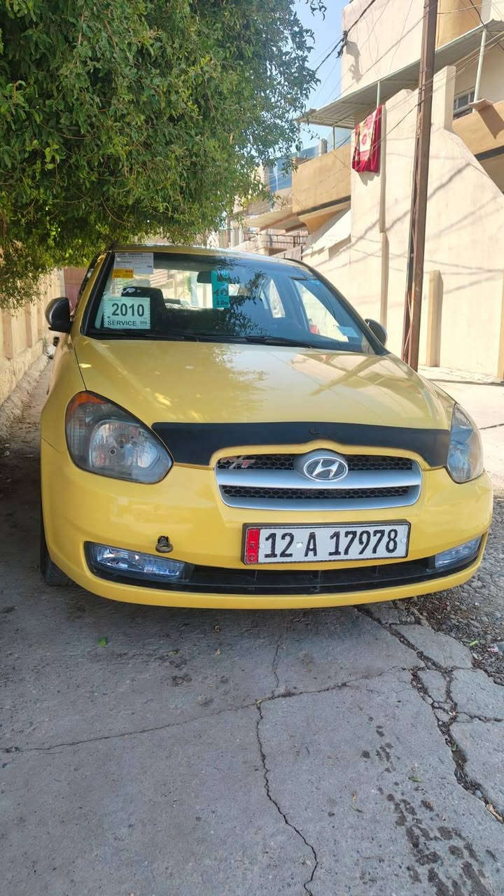للبيع العنوان موصل دورة اليرموك
***********

أكسنت 🚗 موديل 2010، وارد كوري بمحرك 16. السيارة بحالة ممتازة وخالية من أي أضرار. مهتم؟ تواصل معي! 💬✨ #سيارة_للبيع #أكسنت هيئة غرامات صفر
السعر 100
