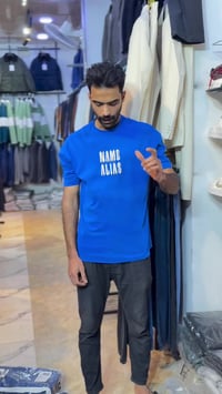 ازياء • ناصرية • حي الشهداء