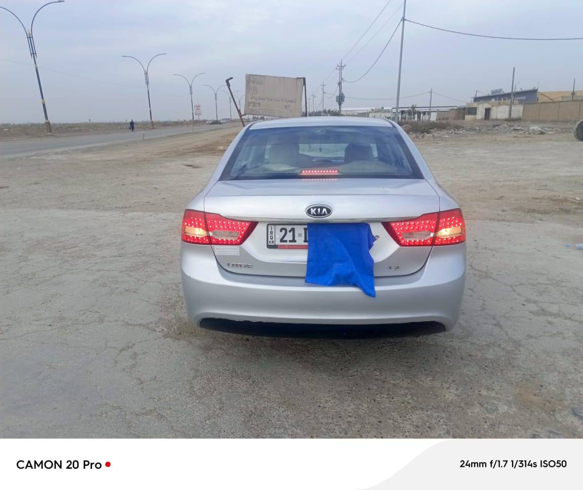 سلام عليكم 
كياا اوبتما للبيع (لوتز مشترك) 
مكينه 2000 دوش مكفوله لاتبخير ولا تنقيص 
ضرر لسياره باب تبديل اثر ضربه بصيطه بدون دواخل +  شبر صبغ جاملغ امامي لسياره جديده استخدام شخصي 
تخم تاير جديد حداديه جديده 
لاستفسار اكثر اتصال برقم ***********
مكان السياره واسط نعمانيه.
السعر 115 وقابل لتفاوض
