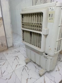 مبردة • شغالة