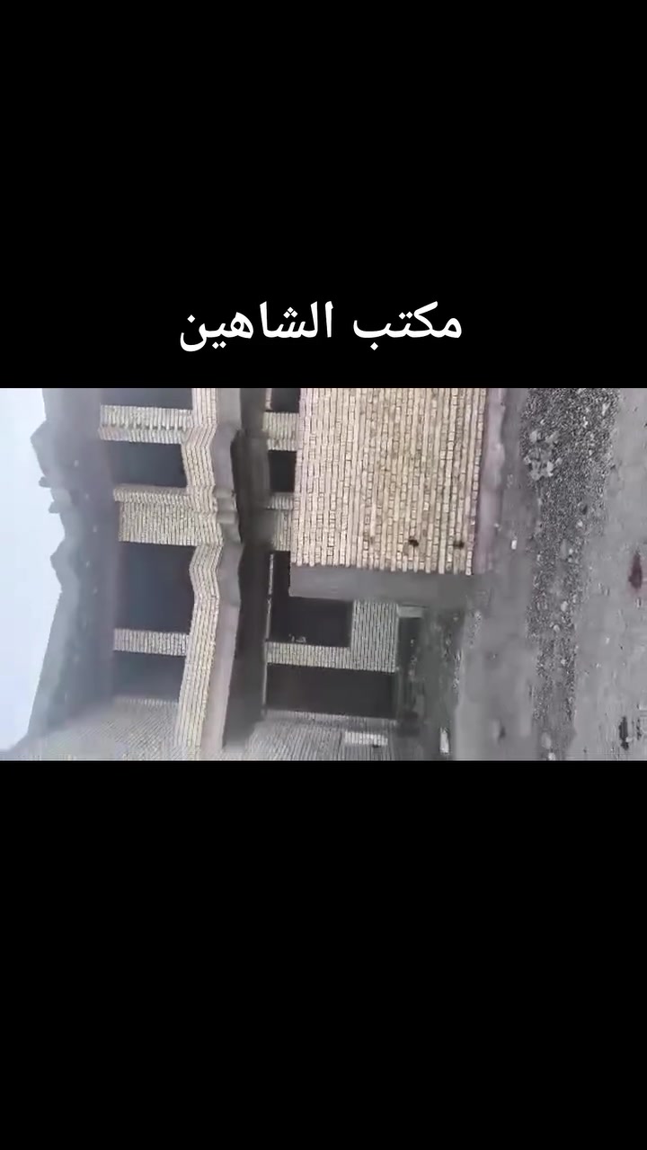 سلام عليكم
بيت للبيع في الفلوجه اجبيل
صنف العقار طابو 25 زراعي
التفاصيل بالفديوو
 يرهم مراوس بأرض زراعيه 
رقم صاحب البيت اتواصلو وياه
*********** ابو عمر
