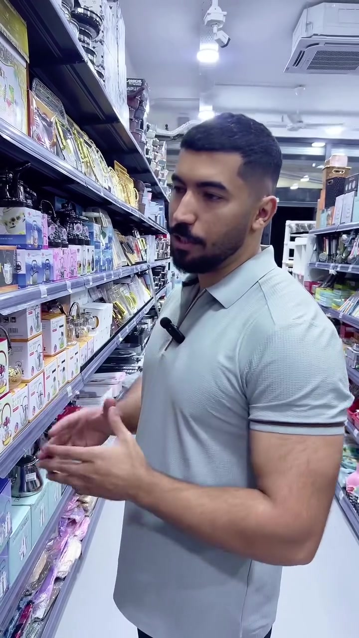 الي ينطي لايك و يعلق ويسوي مشاركات ويتفاعل داخل الصفحه يربح ويانه جائزه مقدمه من مجمع تيڤال اسبوعيا     
مجمع تيفال.   ✅
الاسعار  داخل الفديو      👍 ❤️‍🔥❤️‍🔥 ❤️
العنوان الفرع الثاني كربلاء سيف سعد تقاطع نهاية سوق سيف سعد/ بدايه المهندسين 
عنوان الفرع الاول كربلاء سيف سعد مقابل سيد الاسعار 2 
يرحب بكم السنتر من ساعه 9صباحا إلى ساعه 12ليلا
متوفر توصيل لكل انحاء العراق
حساباتنا على مواقع التواصل الاجتماعي👇👇

https://hason996.github.io/teval/


**إذا كنت صاحب هذا الإعلان وتريد حذفه لأي سبب، رجاءا أرسل رسالة إلى الدعم الفني**