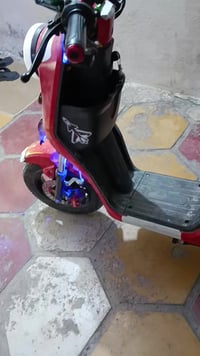 للبيع 07811210431