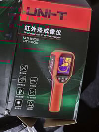 كامره حراريه اعلى سعر ابيع  يوجد توصيل كافه المحافضات 5الف 🚛 واتساب 07...