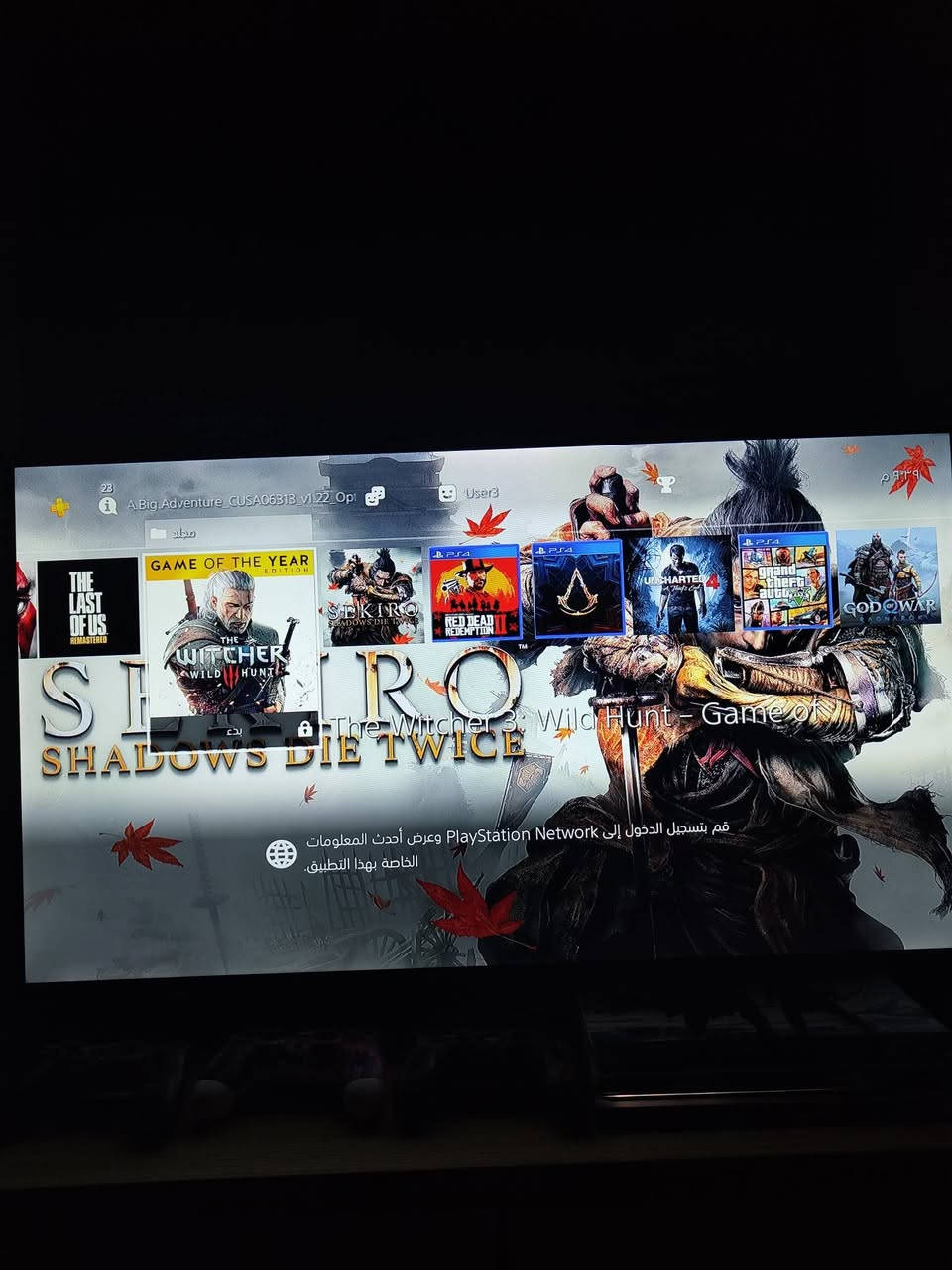 السلام عليكم بلي 4 برو مهكر نظام 12 ذاكرة 1 تيرا جديد ستيكر
نظيف بمعنى الكلمه استخدام شهر
 ويا 3 يدات 
بيه 10 العاب  
اي استفسار ع الرقم فقط 
*********** 
سعر 290
المكان // الديوانية
