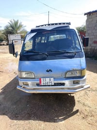 كيا اسيا • ١٩٩٥ • رقم انگليزي