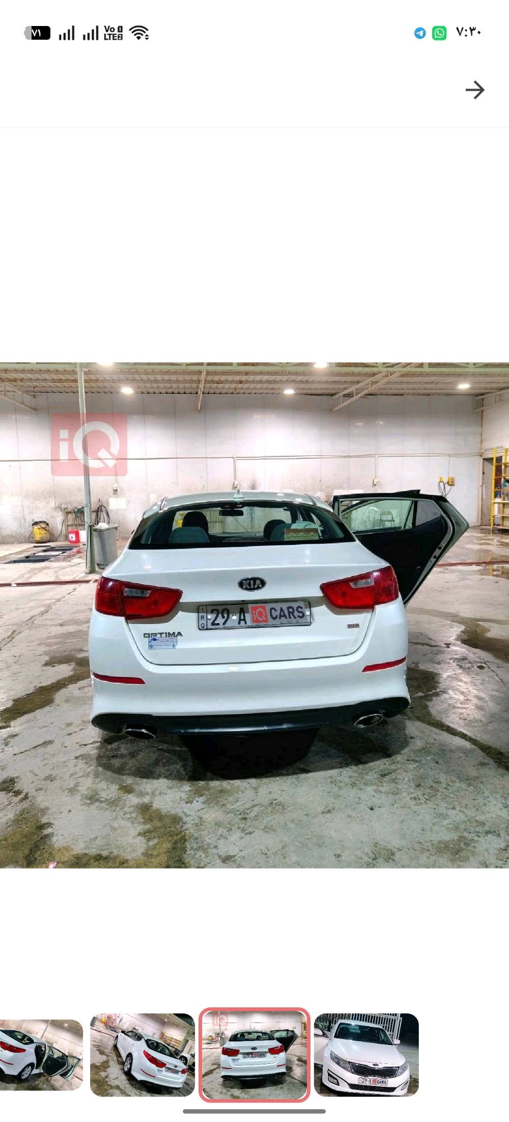 اوبتما وارد امريكي GDI 2400 موديل 2015 ابيض صدفي رقم
واسط (نص فول) حادثها خفيف موضح بالصور وماشيه 139 ميل
المحرك: 2.4 لتر، DOHC GDI
Theta II، بنزين، 4 سلندر

ABS + EBD (نظام الفرامل
المانعة للانغلاق مع توزيع قوة الفرملة)
نظام التحكم بالثبات (ESC)
مانع تشغيل عند محاولة السرقة
(Immobilizer)
الراحة والتقنيات:
تكييف يدوي
مقاعد قماش
نوافذ كهربائية
مرايا جانبية كهربائية قابلة للطي
مقود متعدد الوظائف مع تحكم
بالنظام الصوتي
نظام صوتي مع 6 سماعات +
منفذ USB/AUX وبلوتوث
الخارجية:
أضواء أمامية هالوجين
مصابيح LED خلفية
إشارات بالمرايا الجانبية

السعر 118
للتواصل ***********