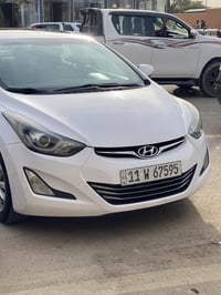 النترا • ٢٠١٥ • رقم بغداد