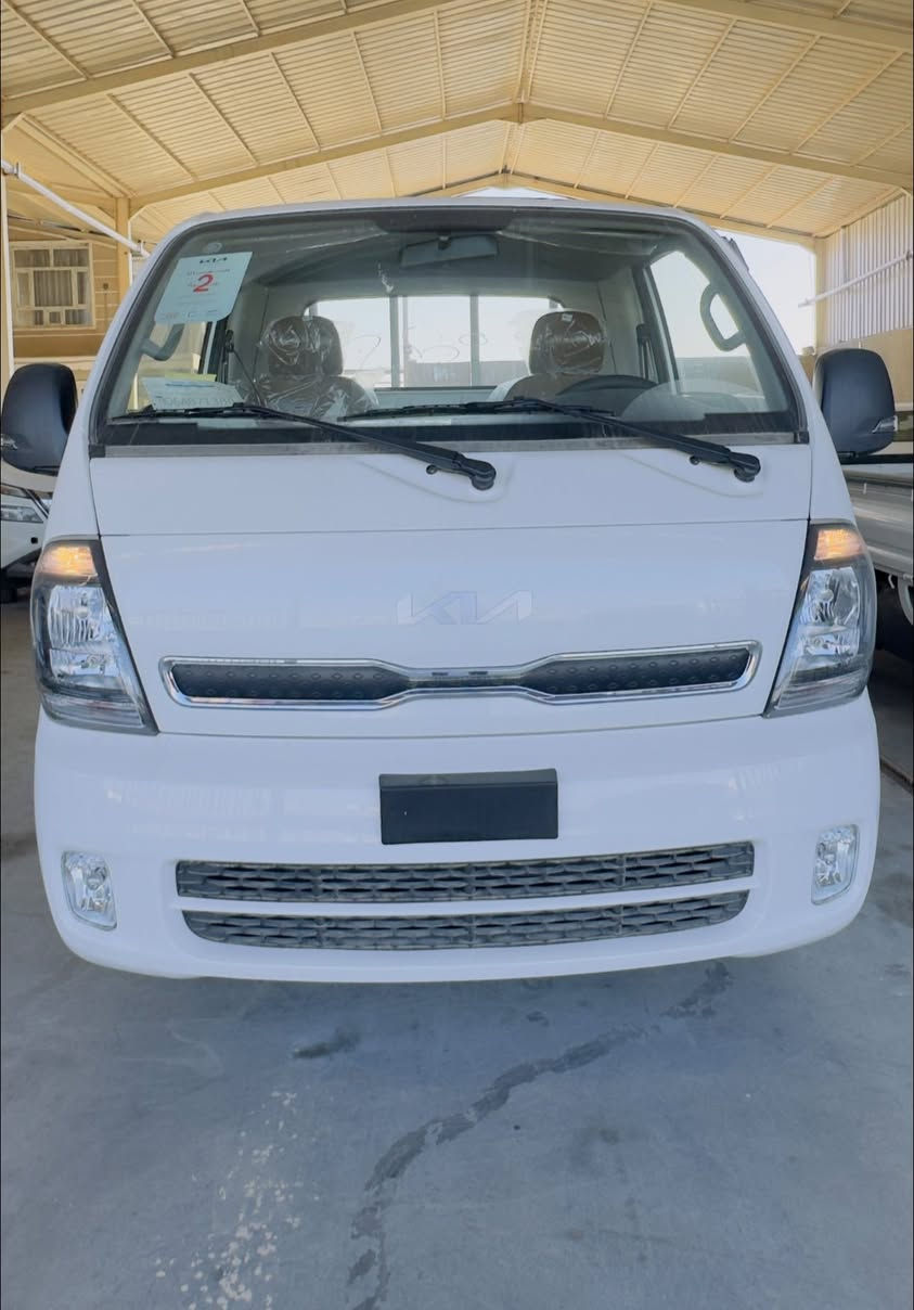 اللهم صل على محمد وآل محمد 
على بركة الله توفر كيا حمل ٢٧٠٠ ✔️
موديل 2025 👍
ضمان الشركة الدولية  ٢سنة 🔥
للاستفسار ***********☎️
