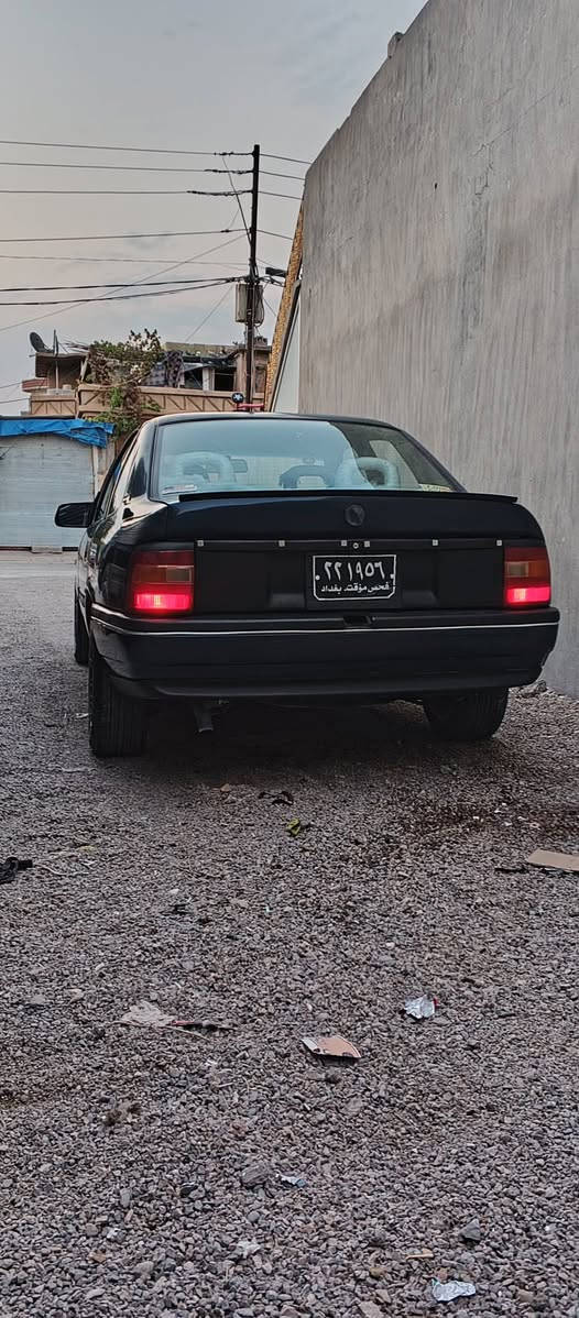 ئۆپڵ ڤیکترا مەکینە20 ئاڕم پلاستیک هەولێر نە بڕاوەیە نەموسە لێدرانی نیە گێڕومەکینە بەشەرت تەقەو ڕەقە بەشەرت   ئەدمینی دڵ


**إذا كنت صاحب هذا الإعلان وتريد حذفه لأي سبب، رجاءا أرسل رسالة إلى الدعم الفني**