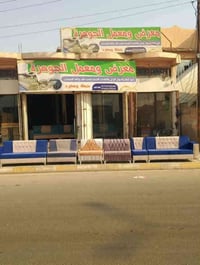 ديوان تركي ١٤م • ديوان ٢٢م • بلوك اسود