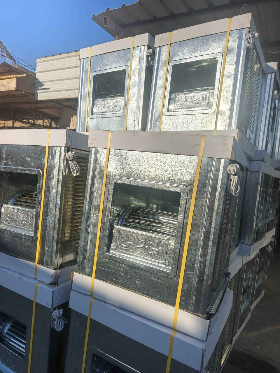 اللهم صل على محمد وال محمد
البيع عندي نقد واقساط البيع نقد واقساط البيع نقد واقساط
 البيع نقد واقساط البيع نقد واقساط
محل علاوي السيد صدام حسين غاندي
الاستفسار عبر الصفحه او عبر الرقم او عبر الواتساب 
***********
