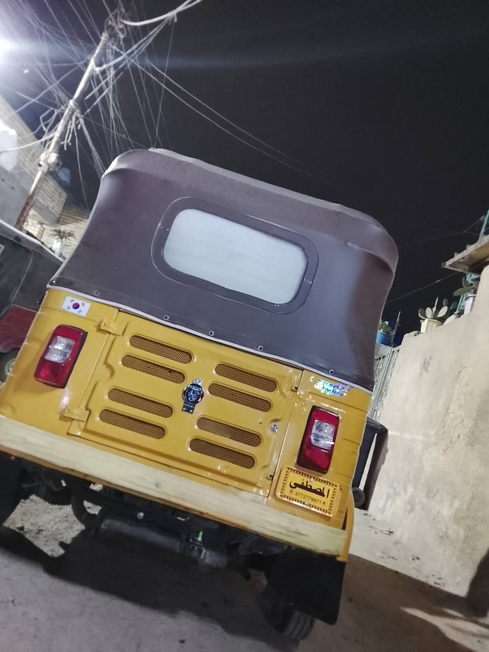 تكتك للبيع 19اوراق المصطفى معمره الدوس تكتك حلوه مال جاي عنوان الامين نواب الضباط هاتف ***********
