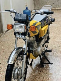 نامه متياز • ٢٠٢٥ • كفاله