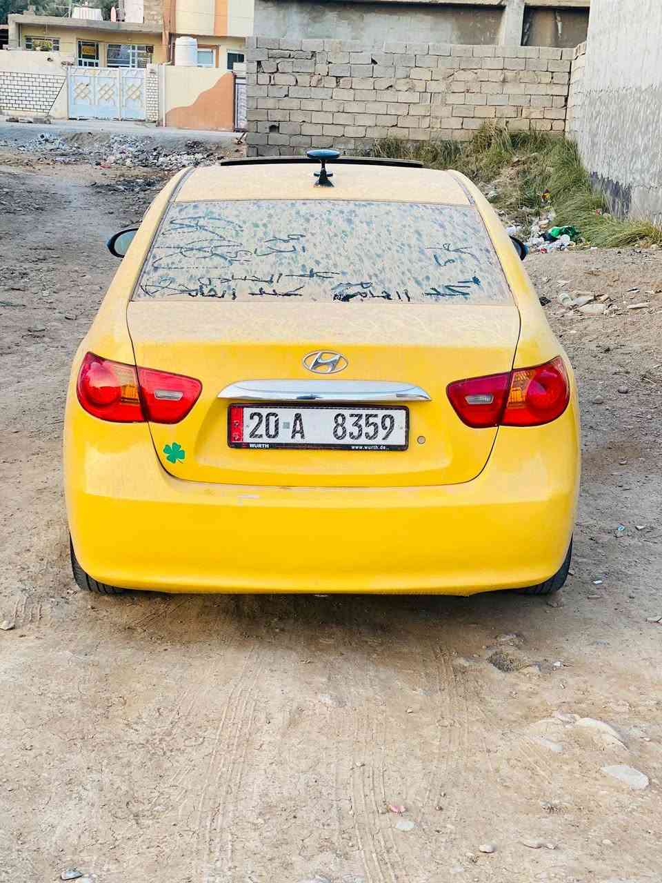 سلام عليكم النترا للبيع موديل 2010ليبل واحد بسمي شرط التحويل السياره فول مواصفات داخل بيجي اشايربلمري تنته  دوشمه جديده صبغه جديده كير ومكينه خير من الله التبريد شغال ثلج  الصد ما أكلك فول 70٪ضرر امريكيا جامرلق خلفي ما واصل الحوض السعر المطلوب 96وبيها مجال للطيبين العنوان ديالى دلي عباس الاستفسار أكثر الأتصال على الرقم التالي ***********محمد
