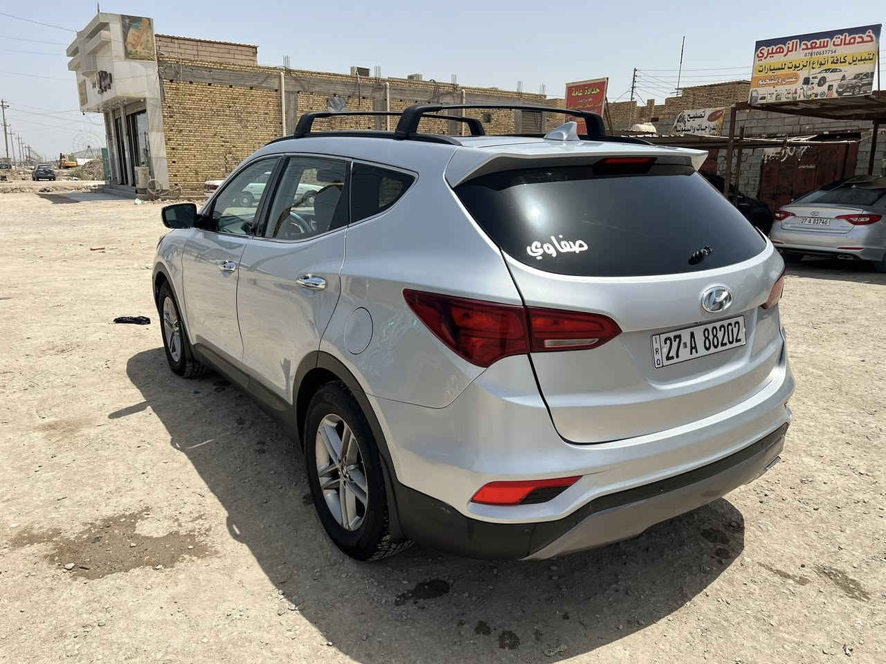 سنتافي ٢٠١٨ وارد امريكي عداد المسافة ٥٩ الف ميل سياره جديده باكيت زلغ مابيها رقم ذي قار باسمي ضررها تبديل بابين عكس السايق وجاملغ وبنيد وتصليح شبر من باب خلف السايق وشويه بقبق الجنضه بدون ضرر داخلي ضررها سطحي شواصي مكفولات كير ومحرك وحداديه خير من الله ترايك ٢٠٠ عل سريع سعرها ١٦٠ ورقه بي مجال


**إذا كنت صاحب هذا الإعلان وتريد حذفه لأي سبب، رجاءا أرسل رسالة إلى الدعم الفني**