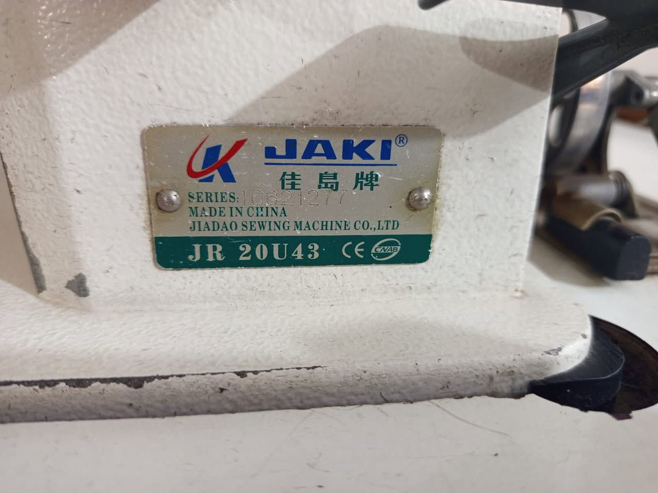 سلام عليكم عدي ذن للبيع السودة ٧٥ والجاكي 225 وبيهن مجال *********** واتساب
