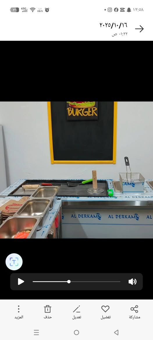 سلام عليكم مطعم كامل للبيع
ميز طعام عدد ٢

كراسي عدد   ٦

ميز تجهيز ستل ستيل طول مترتين للواحد عدد ٢

بلانكات مقبلات عدد ٨ وكبار ٣ او ٤ 

ساحبه صاروخيه حجم ٨ كبيره مع خرطون عدد ١

بطاله مال صلصات عدد ٨

سنك طول متر عدد ١

مغسله تعليك عدد ١

مشوايه ٥طباخات ستل ستيل مال بركر وزنكر وفنكر وفلافل مع ملحقاتهه كامله

وباقي نواعم هواي ماذكرتهه

ابيع مطعم كامل مابيع قطع

السعر مليون و٣٠٠ وبي مجال بصيط حك جيه

للستفسار اتصال فقط ***********

عنوان بغداد الشعله
