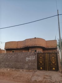 الشاميه العسكري • ٢٦٠م • طابو صرف