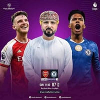 ديربي لندن • شبكة ديالى سبورت • اشتراك شهري