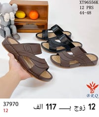 جملة • شحاطه رجالي • كارتون ١٢ زوج