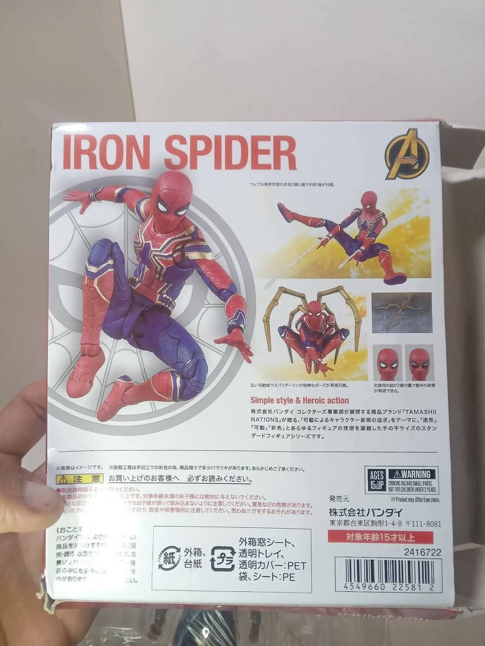 السعر ١٥ مع التوصيل


**إذا كنت صاحب هذا الإعلان وتريد حذفه لأي سبب، رجاءا أرسل رسالة إلى الدعم الفني**