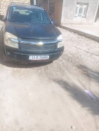 كوينكس • ٢٠٠٧ • انكليزي