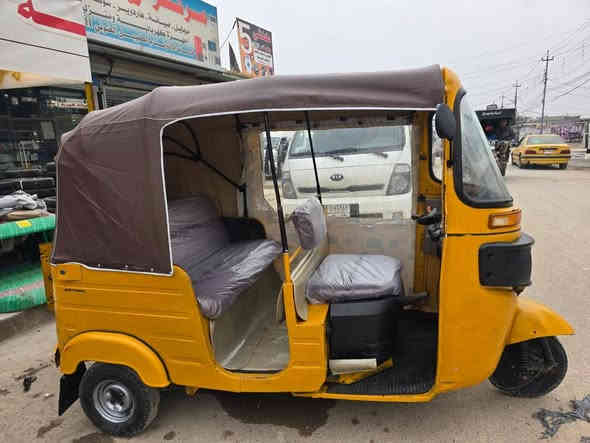 تكتك 2018. شهر 11 
أوراق المصطفي كامله 
اتكفل حلال وحرام 
تكتك حلوه نضيفه 
سعر 3700
بغداد فلكت حي النصر 
***********
