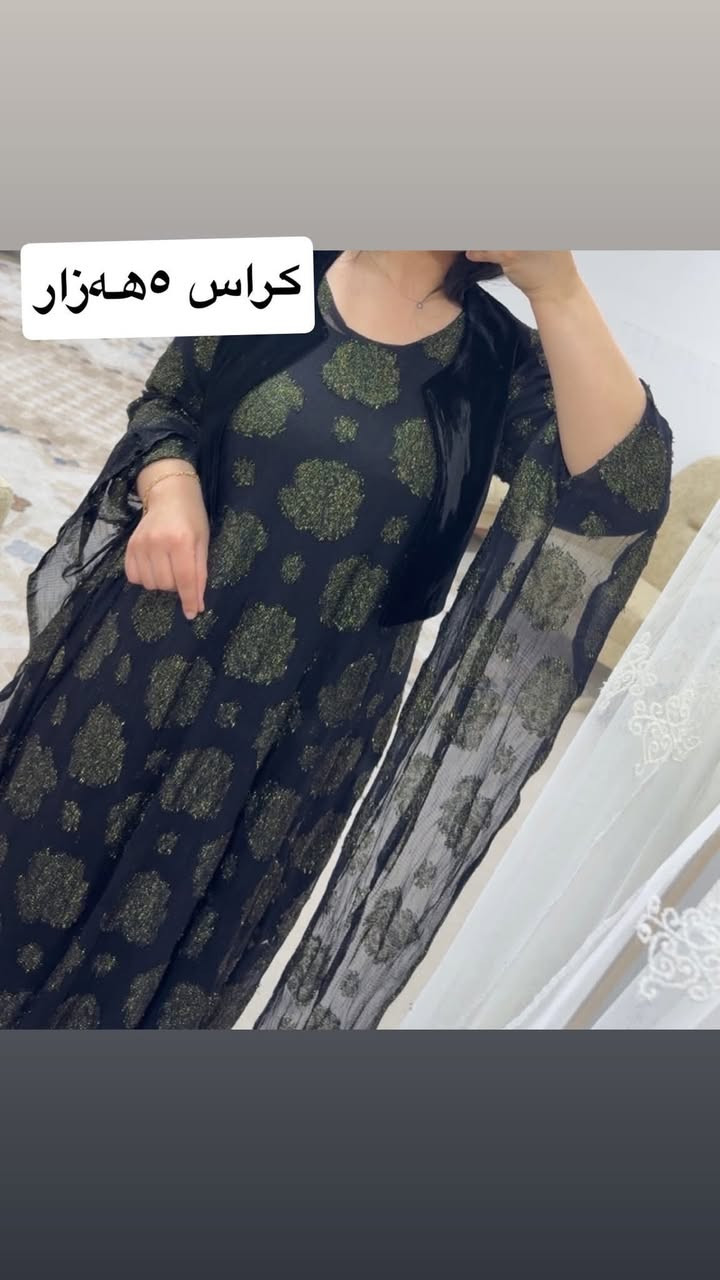 كەشخوە جوان


**إذا كنت صاحب هذا الإعلان وتريد حذفه لأي سبب، رجاءا أرسل رسالة إلى الدعم الفني**