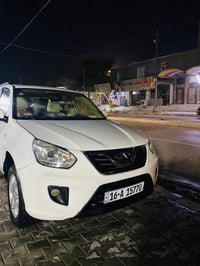 تيكو ٢٠١٣ • من الاخير • الديوانية