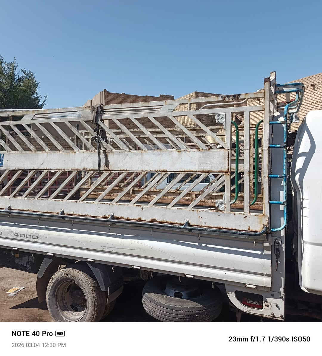 ***********
السلام عليكم اخوان محجر كيف احد جديد المحجر بالعنوان بابل السعر 250 وبي مجال وهذا رقم التليفون
