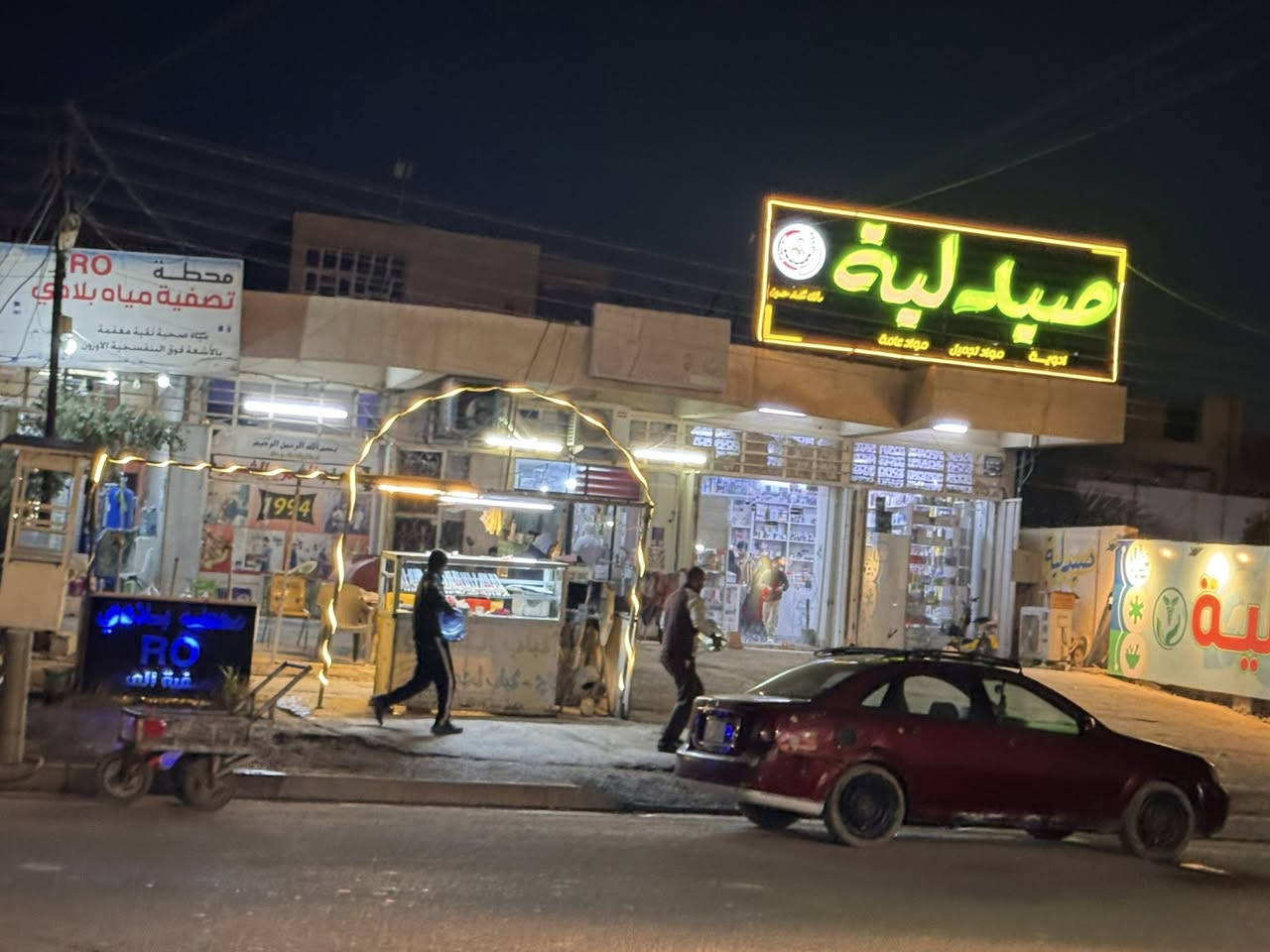 بنايه للبيع طابق واحد تحتوي علئ 5 محلات و2 شقق الواقع في الحسينيه مدخل الحمل الواجه 17 والنزال 22 تقريباً بمساحه 377 ونص طابو ملك صرف المحلات مؤجره 900 والشقق فارغه الوارد الكلي مع إيجار الشقق مليون و400 تقريبا 
السعر 400 مليون 
للاستفسار ***********
