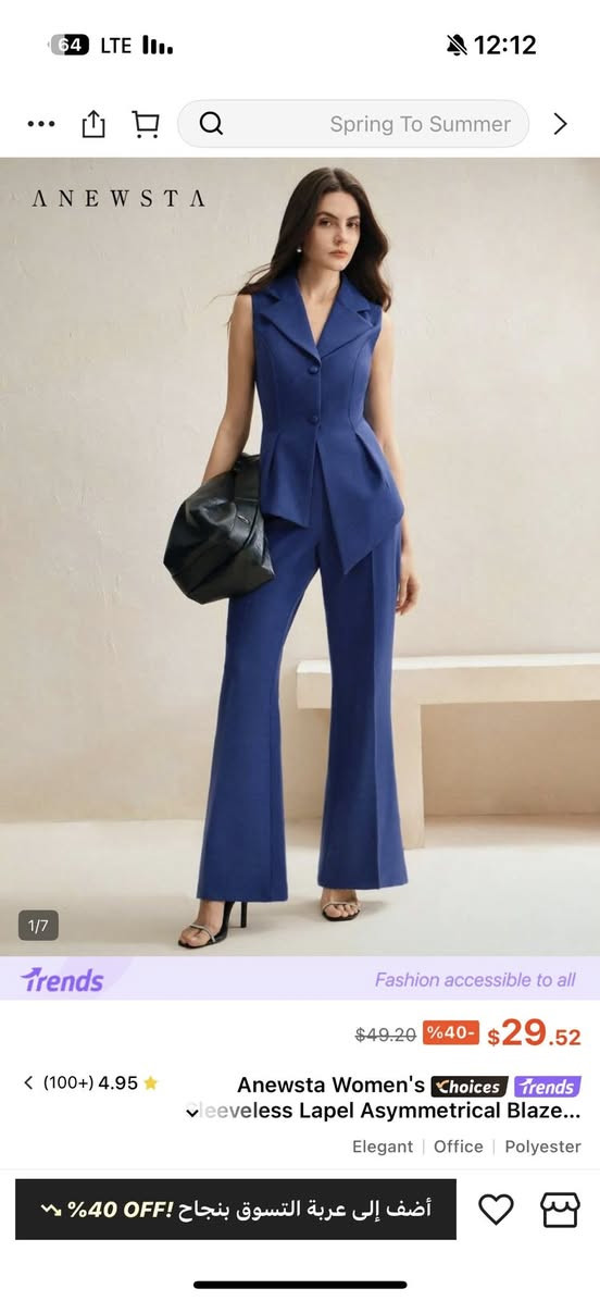 جميع موديلات متوفره تخفيضات 🙂🎶


**إذا كنت صاحب هذا الإعلان وتريد حذفه لأي سبب، رجاءا أرسل رسالة إلى الدعم الفني**