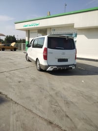 خط ستاركس • الحلة • انترنت مفتوح