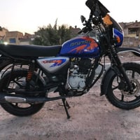 شباب دراجه بوكسر 2023 اوراق كامله مكاني بغداد دراجه مكفوله كفاله عامه ...