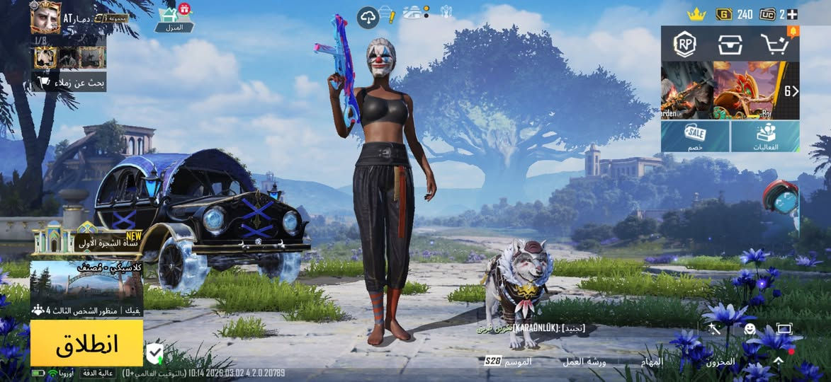 السلام عليكم اخوان هاذا حسابي البيع يعني حساب متعوب علي ربط نضيف والله ومناسب كلش سعر الحساب 1063 وبي مجال وتدللون عليه هاذا رقمي واتساب ***********
