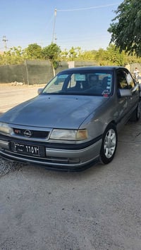 اوتوماتيك • ١٩٩٥ • بیلاد تەبرید لۆک