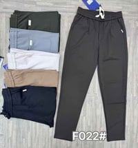 بجامة صيني • ستان • مقاس 30/38