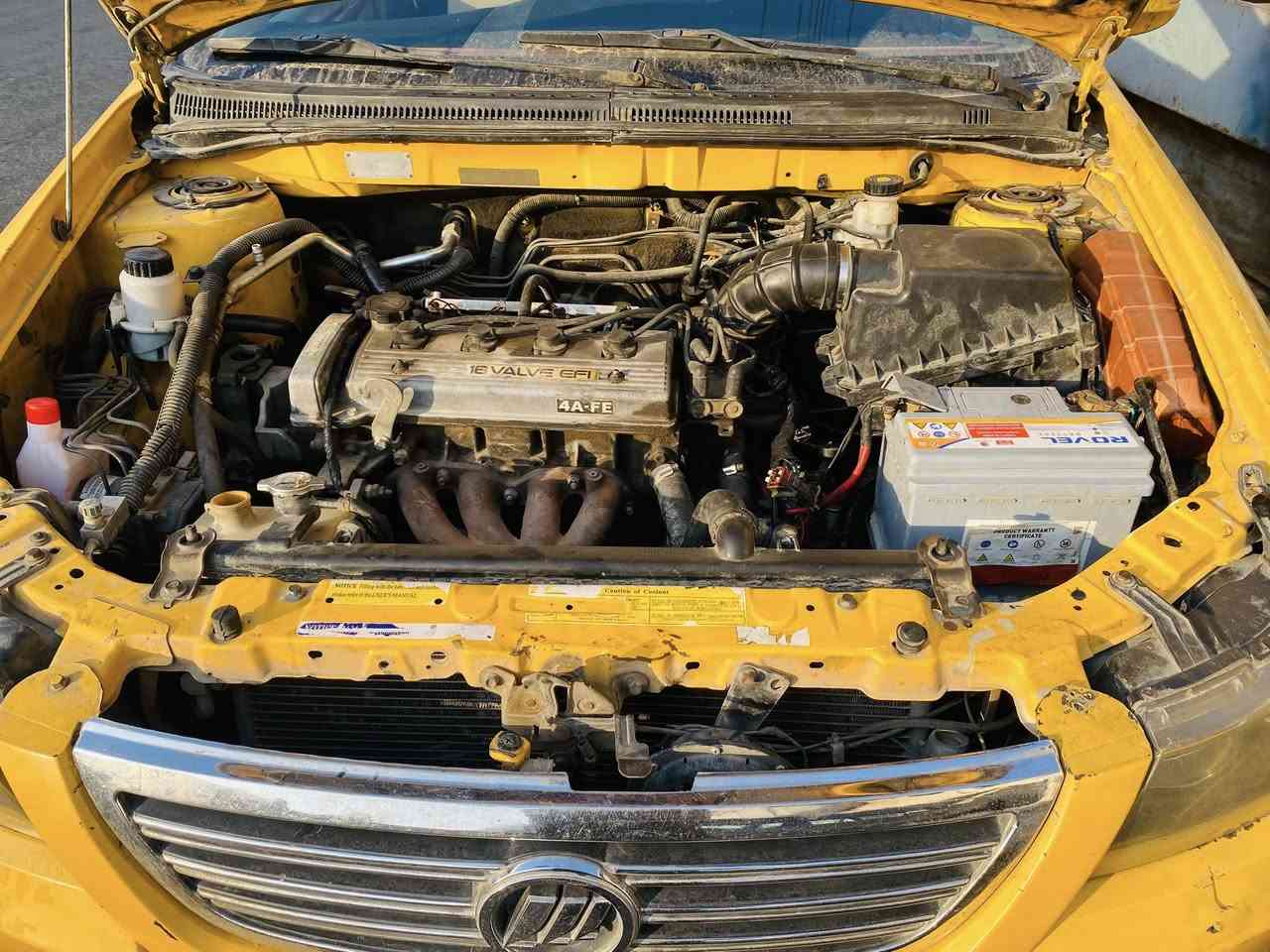 سلام عليكم ليفان 620
محرك كورلا محور كير شرط 
رقم بغداد 
شرط التحويل ول وكاله
هيئة 200
غرامات مصفر 
السعر 32وبيه مجال قليل

***********
