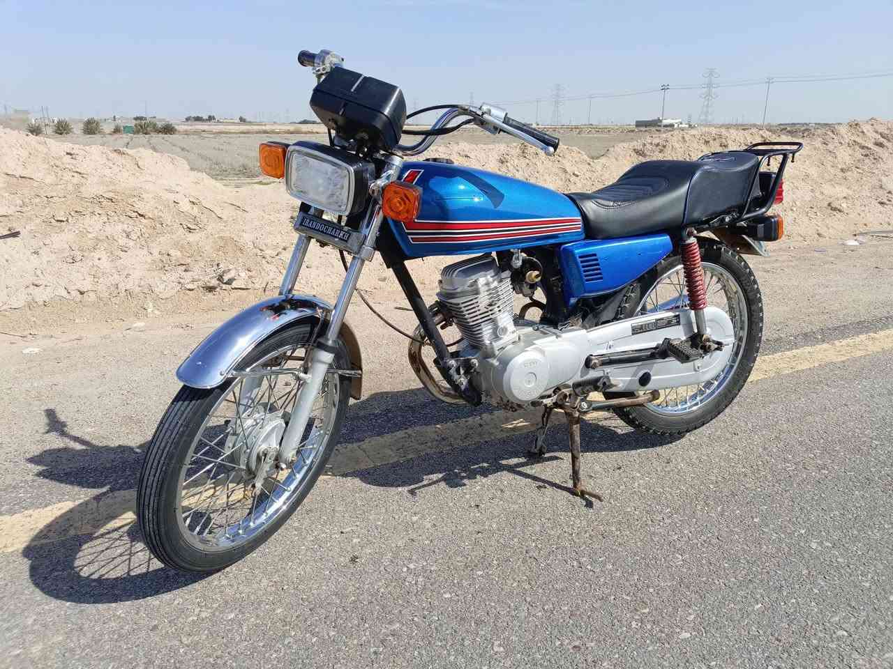 سلام عليكم دراجه أرشه اوراق موديل 2020اوراقها كامله كلها للبيع ما ناقصها اي شي كهربائيات اشاير لايت كلها شغاله مكينه خير من الله دك سلولي سعر 550 الف عنواني بصره سفوان وهاذه رقمي ***********
