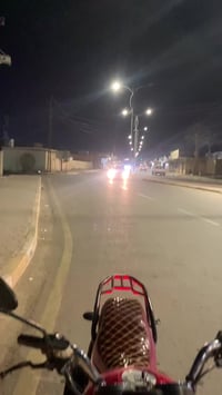 بلادي • موديل ٢١ • الضلوعيه