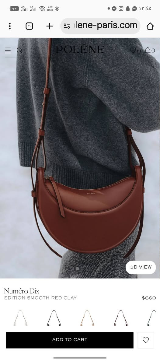 حقيبة يد نسائية من ماركة Polène الفاخرة، وهي مصنوعة في إسبانيا كما هو موضح في الختم الداخلي.السعر ٤٥ ألف


**إذا كنت صاحب هذا الإعلان وتريد حذفه لأي سبب، رجاءا أرسل رسالة إلى الدعم الفني**