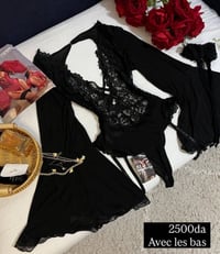 وصلو جديد • قياسات • توصيل