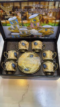 بلاش • سيت • توصيل