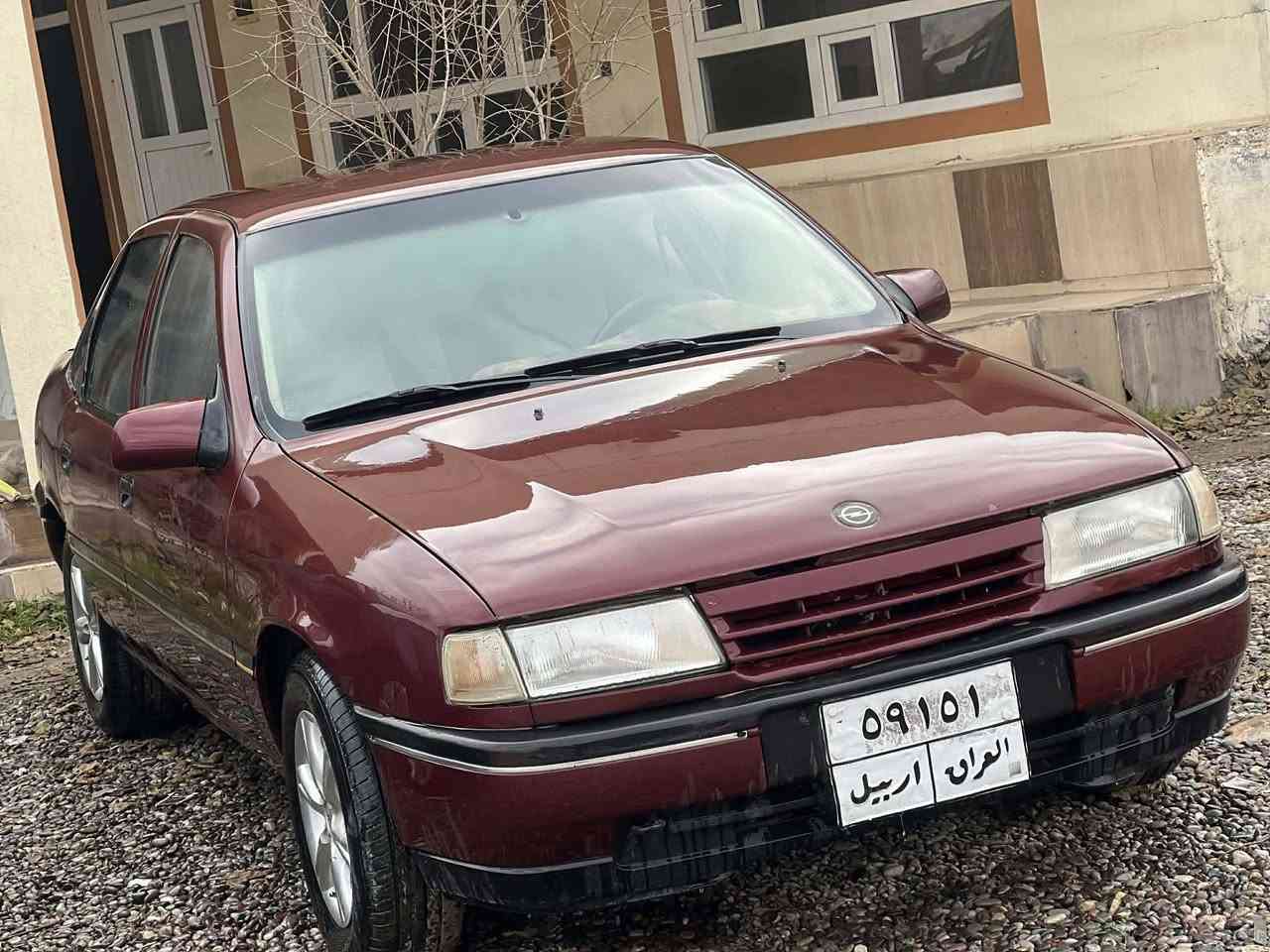 سلام عليكم فكترا موديل 90 حجم 16 جماليه مصبوخ بيدون ضرر كير محرك شرط تحويل و كاله شرط نسبه سعر 35 مجال 

***********

***********
