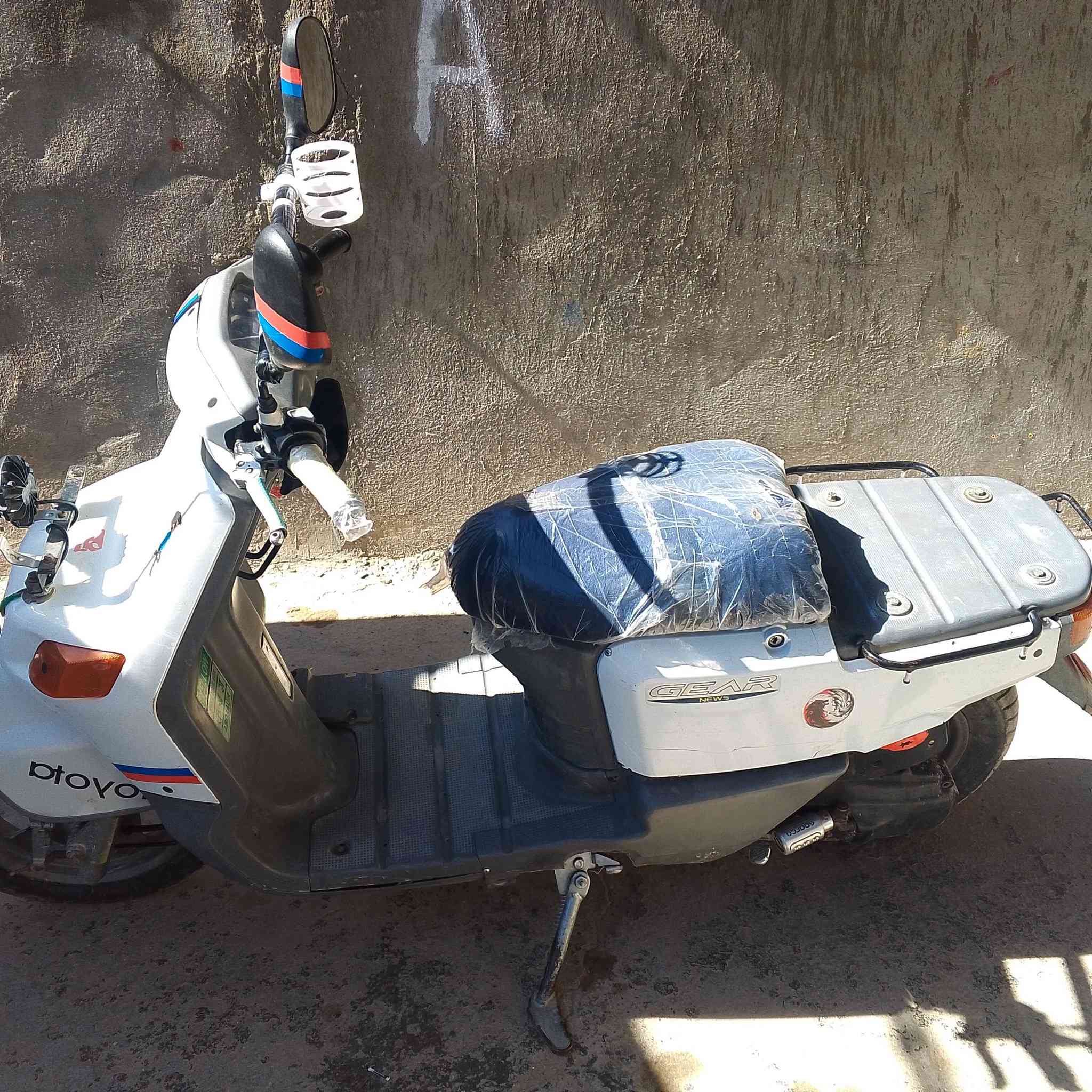 بسبب الوعود الكاذبة موطور بانزين بيكم جاهز من كلشي مكان فلوجة سعر 300وبي مجال


**إذا كنت صاحب هذا الإعلان وتريد حذفه لأي سبب، رجاءا أرسل رسالة إلى الدعم الفني**