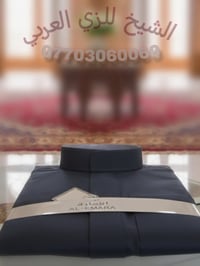 ✨ ثوب "الإمارة النيلي" ✨  الأناقة تبدأ بتفاصيل لا يراها الجميع.. 👔  ​س...